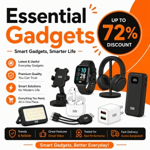 Essential Gadgets