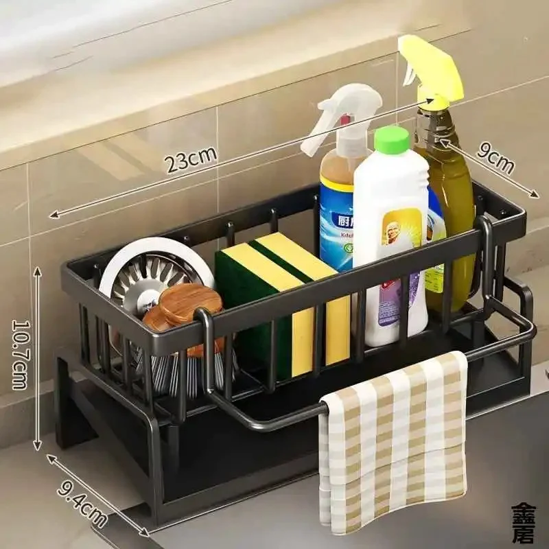 Compact PVC Tap-Mounted Shelf – Sink Organizer with Drainage Rack