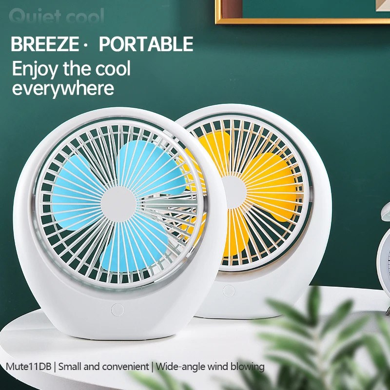 Quiet Cool Mini Portable Desk Fan | USB Rechargeable Adjustable Table Fan for Home, Camping & Car
