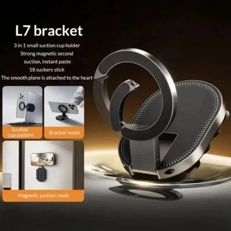 3-in-1 Suction Rotatable Wall Mountable Magnetic Stand Adjustable Portable Cell Phone Holder - 000995