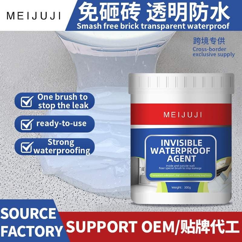 300g Waterproof Transparent Sealing Coating – Leak-Proof Super Sealant Glue