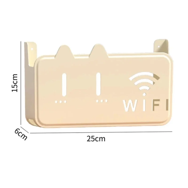 Smart Self-Adhesive WiFi Router Storage Box | No-Drill Dustproof Wall Mount Router Organizer