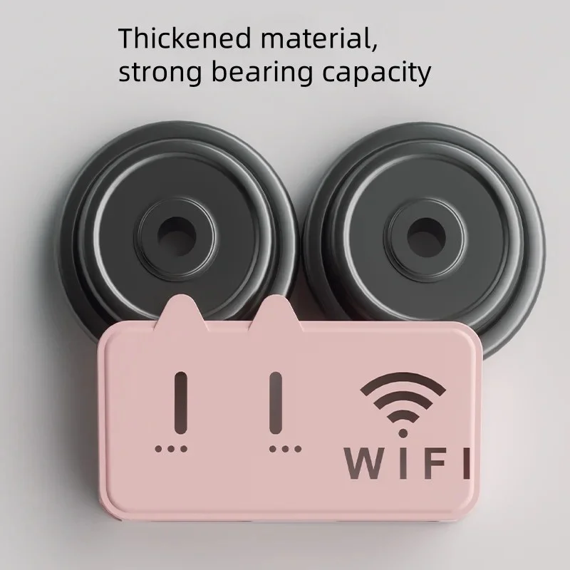 Smart Self-Adhesive WiFi Router Storage Box | No-Drill Dustproof Wall Mount Router Organizer