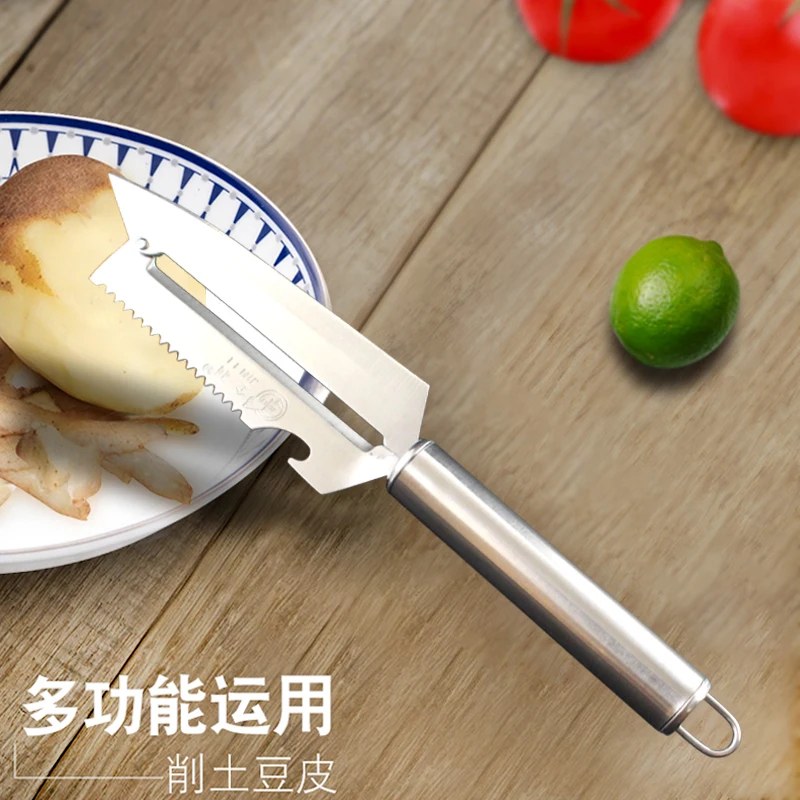 Multifunctional Stainless Steel Kitchen Knife | Fruit Vegetable Cutter & Fish Scale Peeler