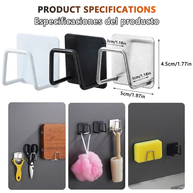 4PCS Stainless Steel Kitchen Sponge Holder | Wall Mounted Sink Sponge & Dish Cloth Storage Rack