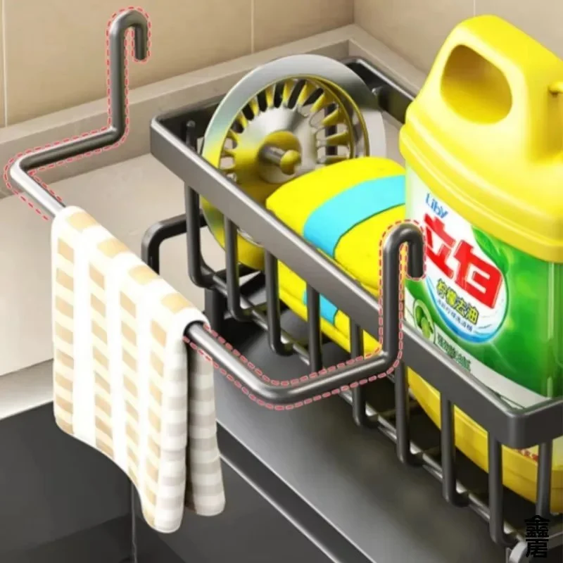 Compact PVC Tap-Mounted Shelf – Sink Organizer with Drainage Rack