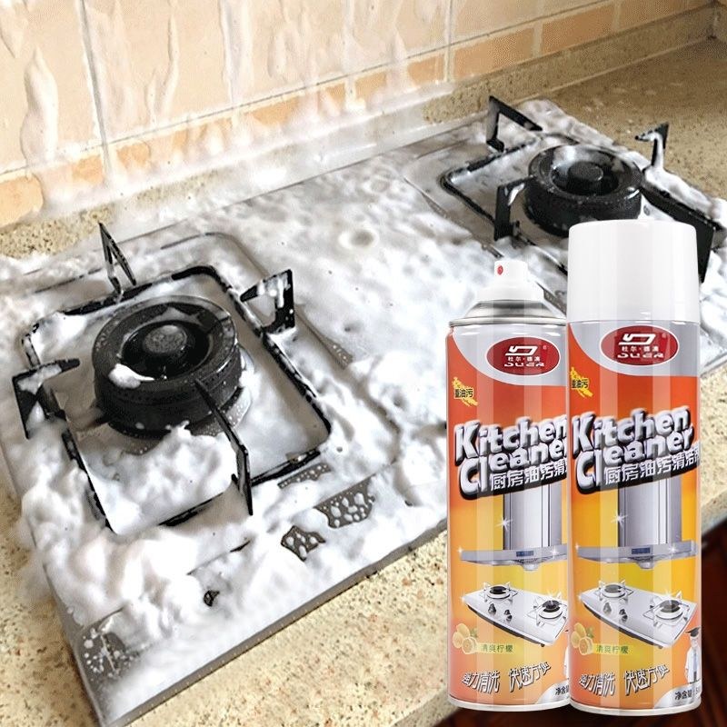Kitchen Cleaner Spray – Multipurpose Grease & Stain Remover for Kitchen Surfaces
