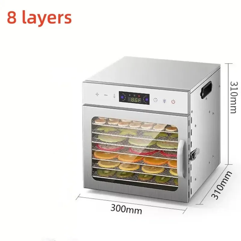 8 Layer Digital Stainless Steel Food Dehydrator Machine – Fruit, Vegetable, Meat & Beef Jerky Dryer - 000998
