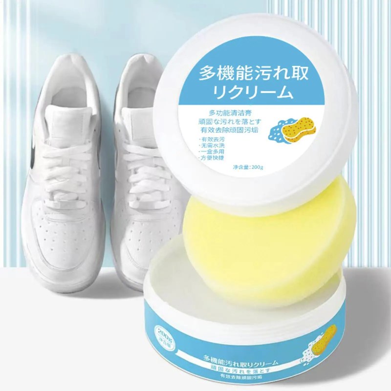 200g Sneaker Cleaner Cream – No-Wash Shoe Cleaning Paste, Conditioner & Shine Enhancer