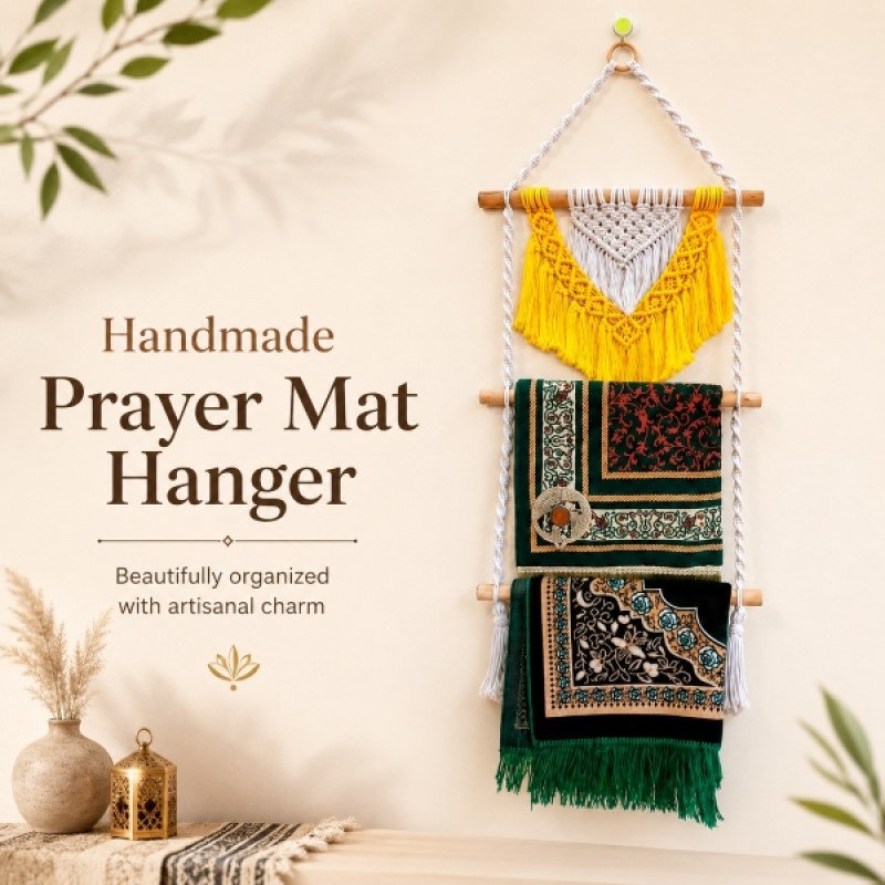 নকশি ম্যাক্রামে জায়নামাজ হ্যাঙ্গার- Jai Namaz