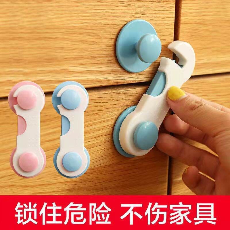 5Pcs Baby Proof Safety Locks – Childproof Cabinet, Drawer, Door & Refrigerator Locks