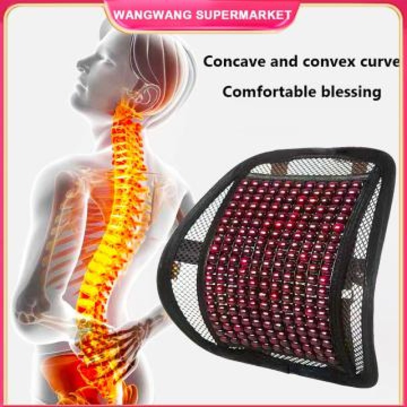 Wooden Bead Car Seat Cushion & Back Support – Summer Breathable Waist Massage Cushion