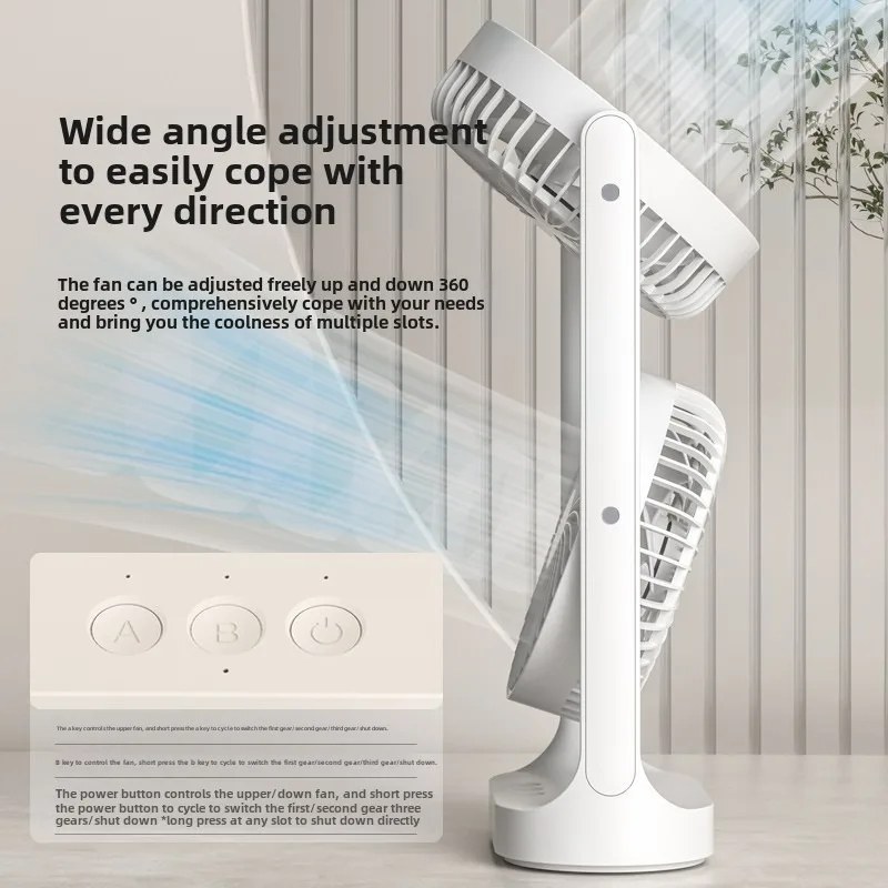SB-052 Double-Head High Wind Air Circulation Desktop Fan-000312