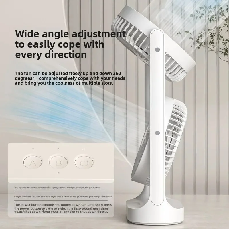 SB-052 Double Head Rechargeable Desktop Fan | 4000mAh Battery, 5W Dual Motor Cooling Fan -000312
