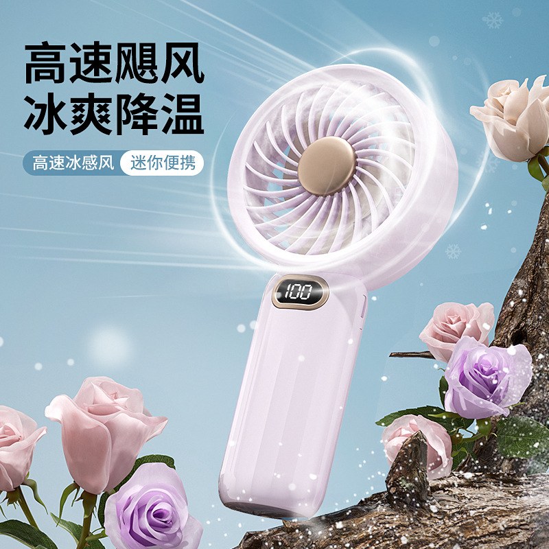 NEW MEET SUN 100-Speed Portable Fan with Digital Display & Dual Battery