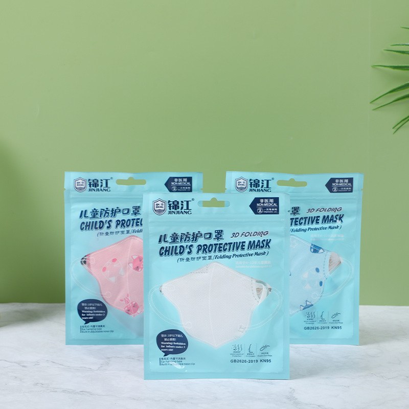 2-Piece Kids Face Mask – 5-Layer Protective Mask, CE Approved Children’s Safety Mask